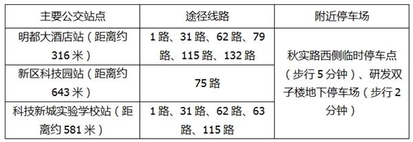 QQ20250902-111056.jpg