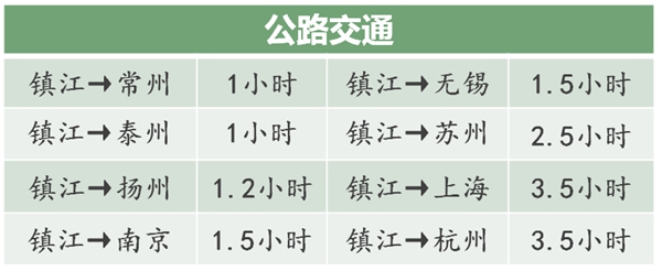 公路.jpg