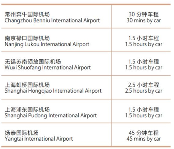 航空.jpg